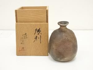 丹波焼　市野信水造　徳利（共箱）